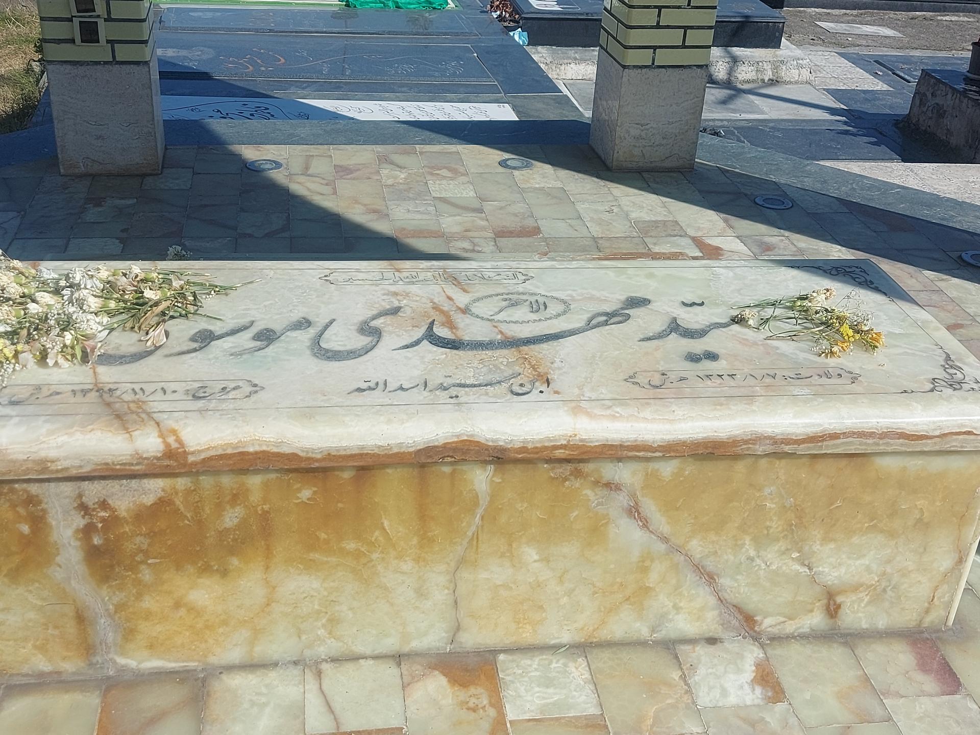 عکس گلزار شهدای مسجد جامع ولیعصرعج