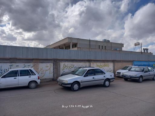 عکس دبیرستان دخترانه شبانه روزی هاجر