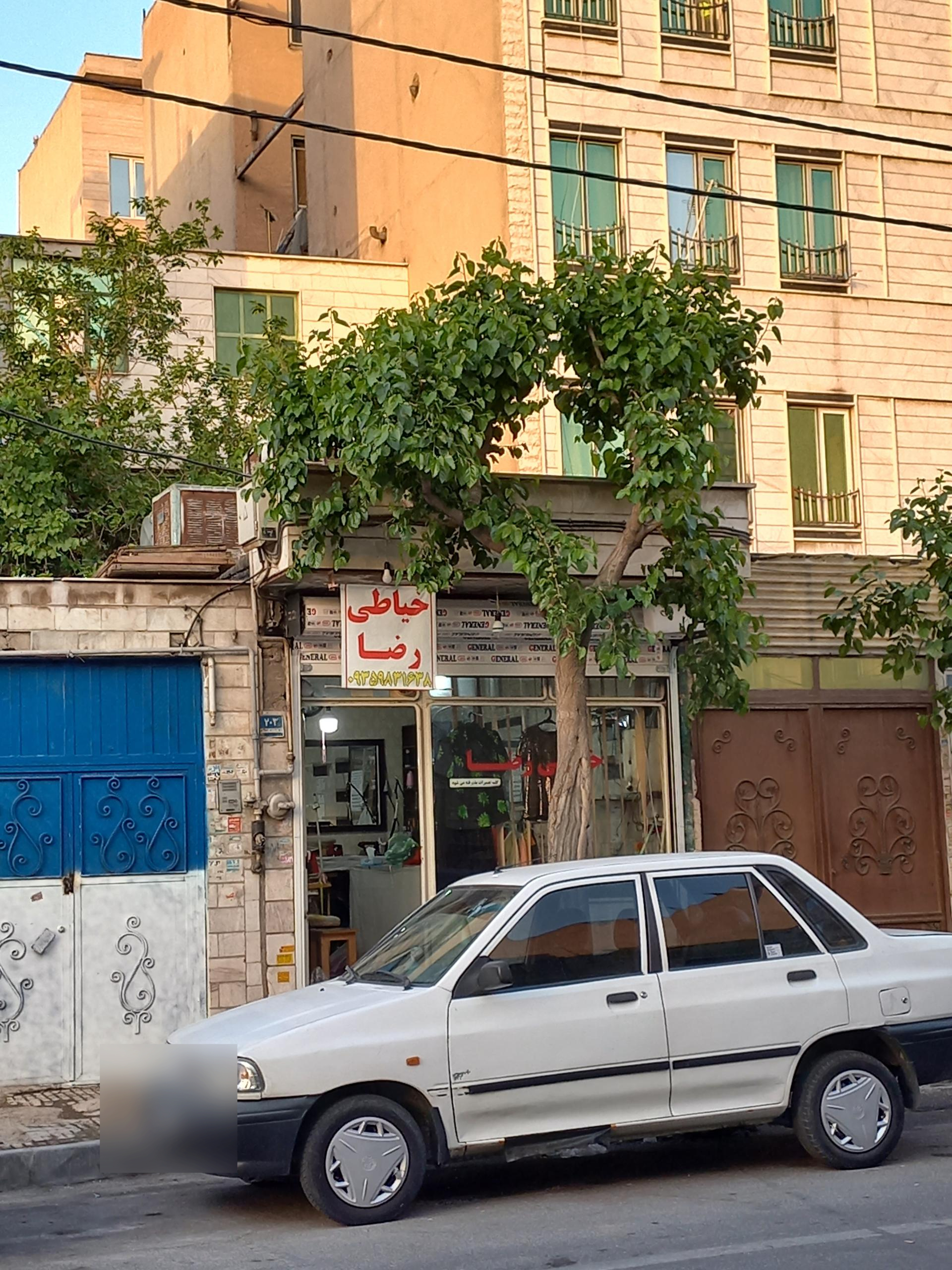 عکس خیاطی رضا