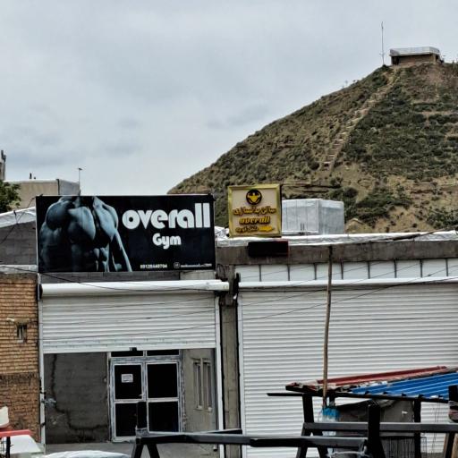 عکس باشگاه بدنسازی اورال (عشقی)