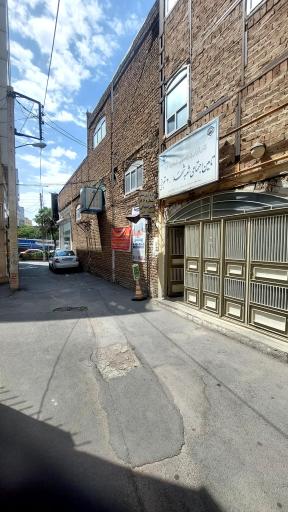 عکس کارگزاری بیمه تامین اجتماعی