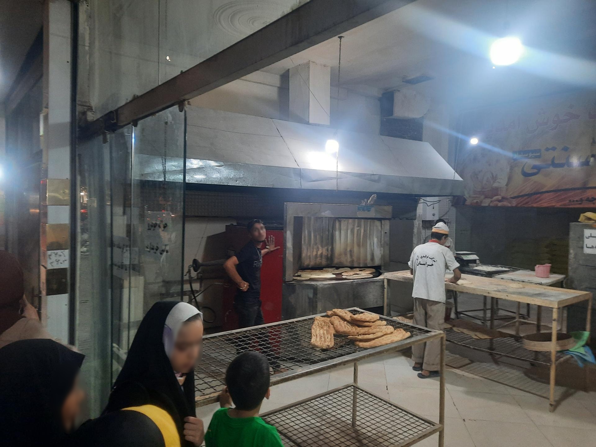 عکس نان سنتی امت