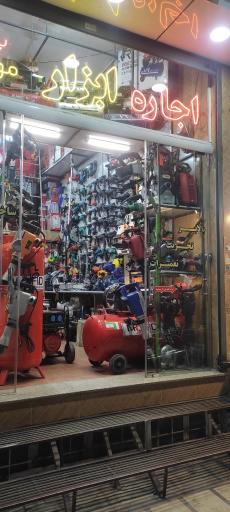 عکس ابزارآلات اکبری