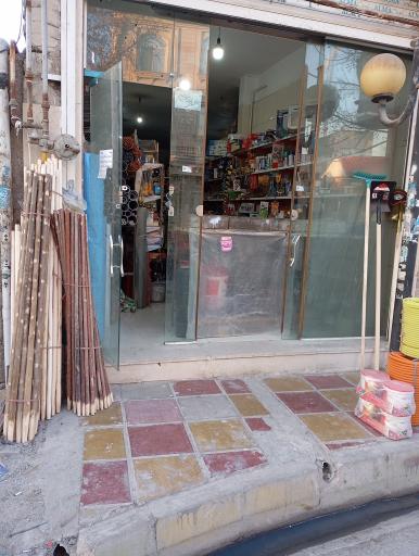 عکس لوازم ساختمانی علیرضا
