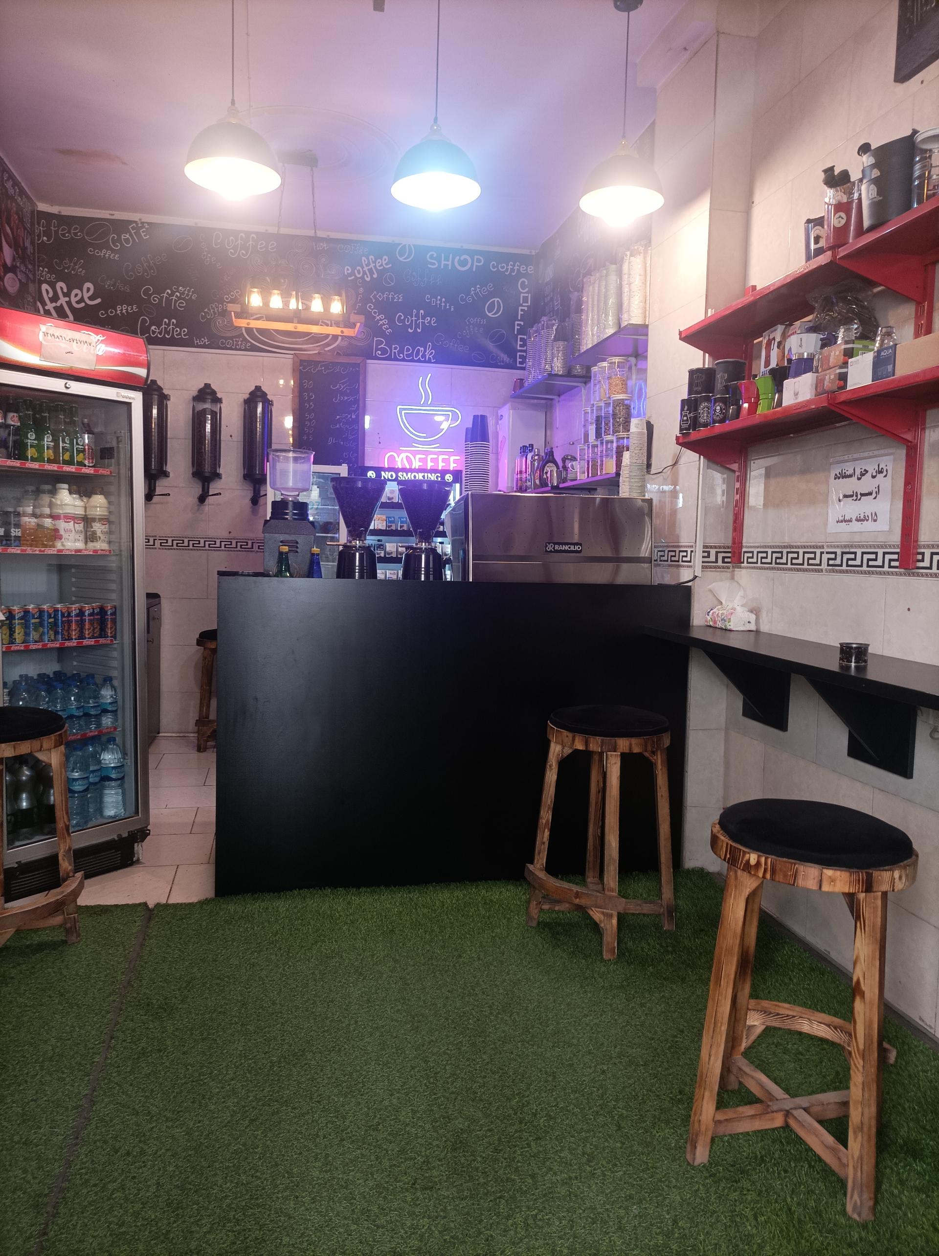 عکس کمپ مزه