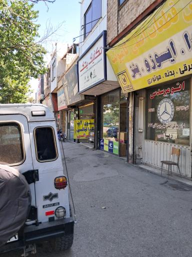 عکس لوازم یدکی تکنیک یدک 