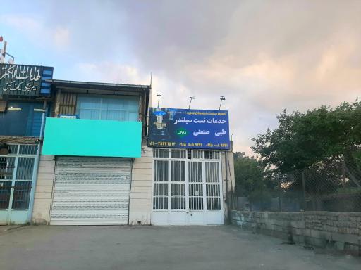 عکس آزمایشگاه تست هیدرواستاتیک آزمون صنعت اطمینان جاوید
