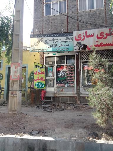 تنظیم موتور حسینی