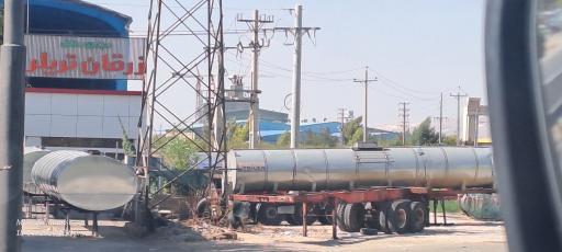 عکس زرقان تریلر 