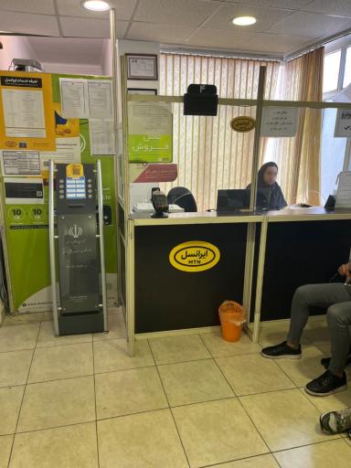 عکس دفتر پیشخوان دولت 1659