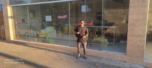 عکس نانوایی بربری