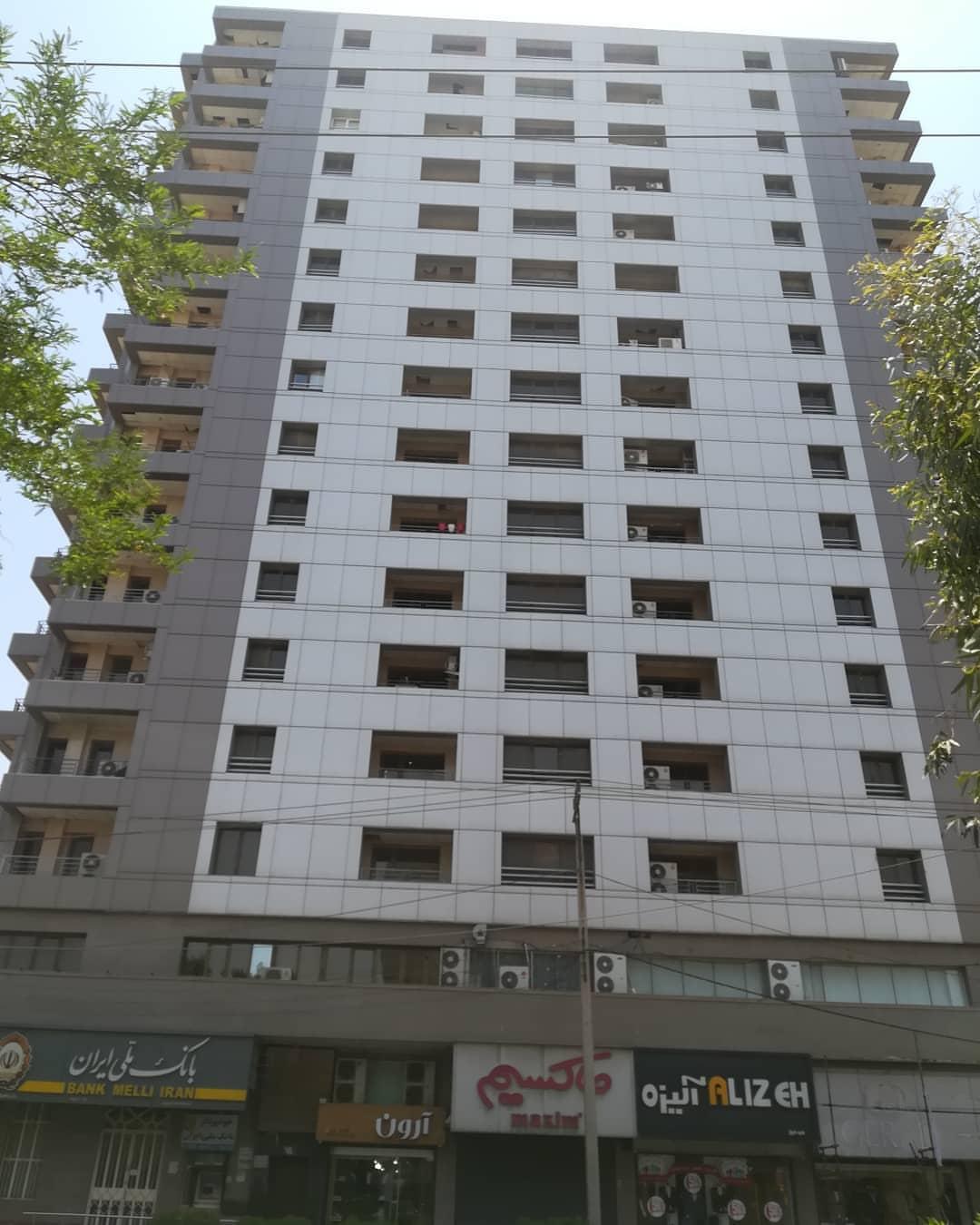 عکس برج کوثر