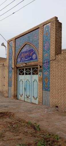 عکس مسجد شاه صفی