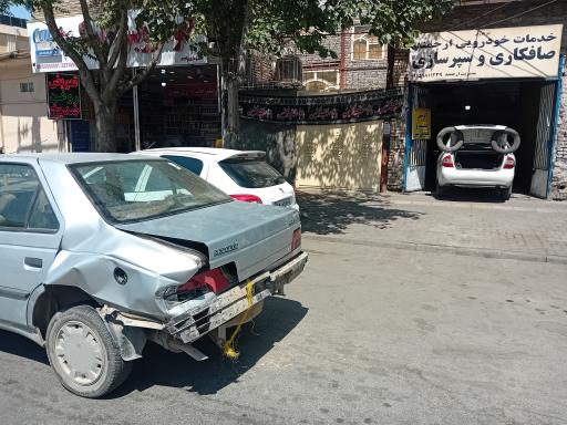 عکس صافکاری، نقاشی و سپرسازی ارجمند