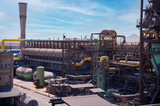 عکس شرکت آهن و فولاد ارفع