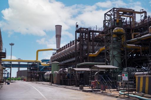 عکس شرکت آهن و فولاد ارفع