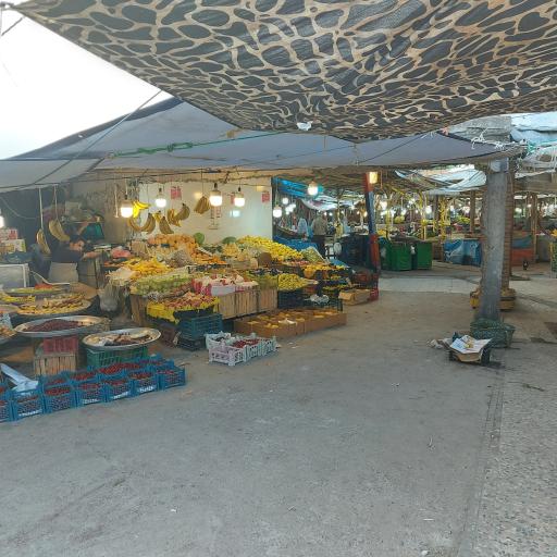 عکس بازار عاقلیه