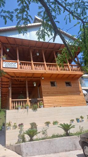 عکس کلبه چوبی کوهستان