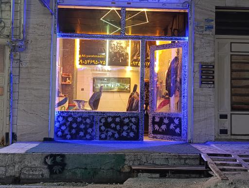 عکس آرایشگاه مردانه مستر فید