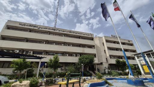 شرکت کارخانجات پارس الکتریک