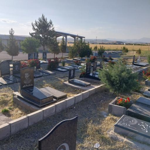 عکس بهشت حوریه خداجو