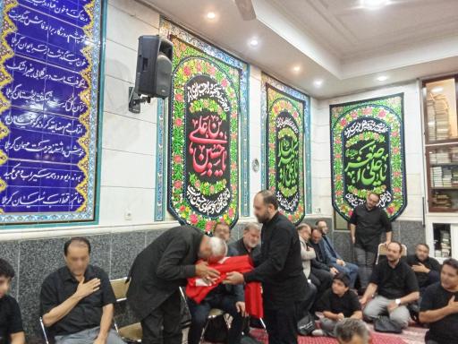 عکس مسجد حیدری