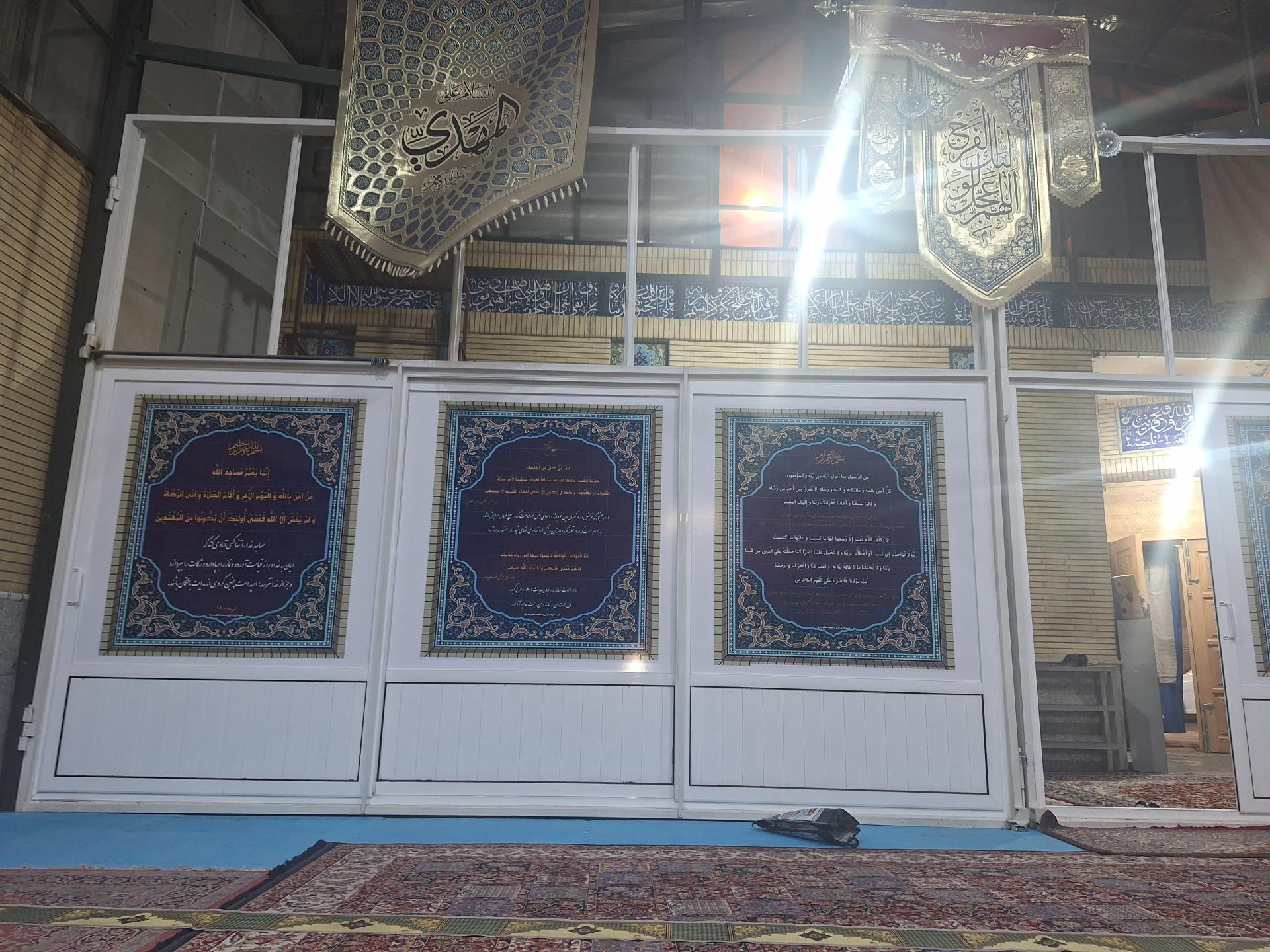 عکس مسجد اعظم ناژوان