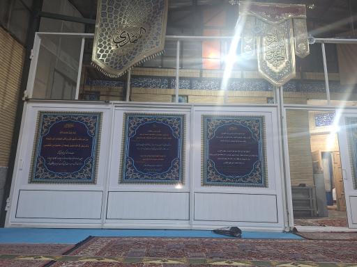 عکس مسجد اعظم ناژوان