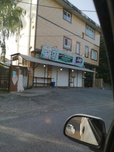 عکس شمال مارکت 