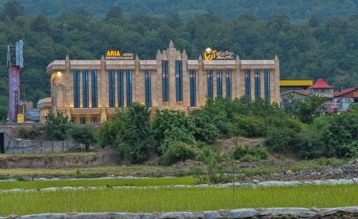 عکس رستوران آریا