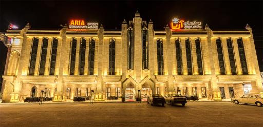 عکس رستوران آریا