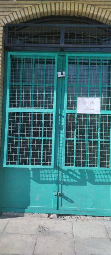 عکس دفتر قبول پستی جوانمرد