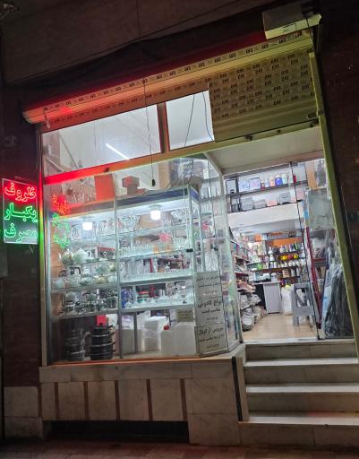 ظروف یکبار مصرف