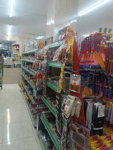 عکس شیک مارکت شمال شهر