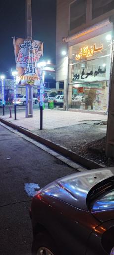 عکس بازرگانی تخم مرغ روز حاج رحیمی