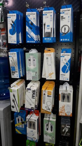 عکس فروشگاه اطلس سیستم