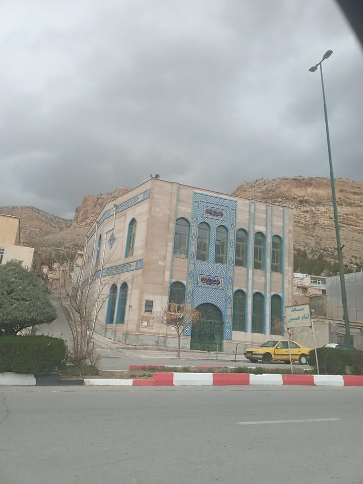 عکس مسجد امام حسین