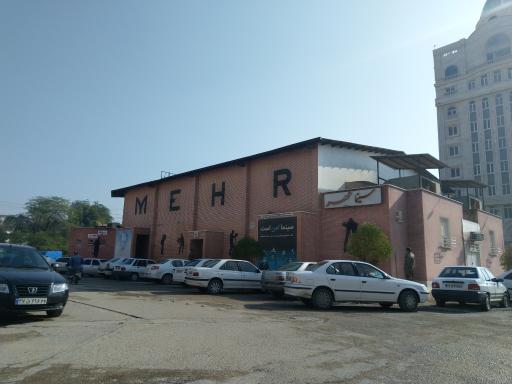 عکس تالار مهر - سینما مهر
