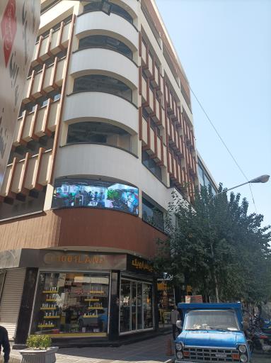 عکس متجمع تجاری علاءالدین آرایشی