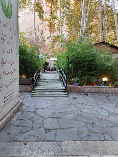 عکس باغ رستوران نوروزی وینه