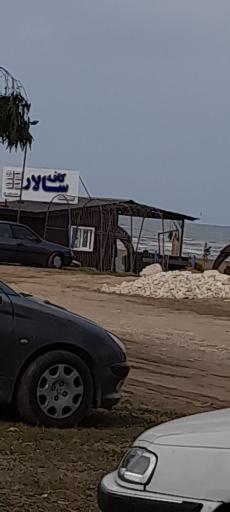 عکس کافه سالار