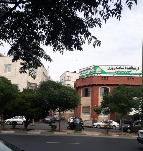 عکس درمانگاه شبانه روزی اکسیر