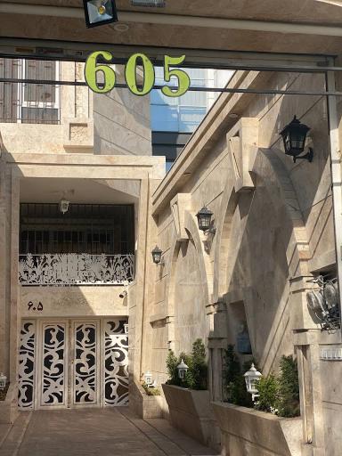 عکس مزون کرپ