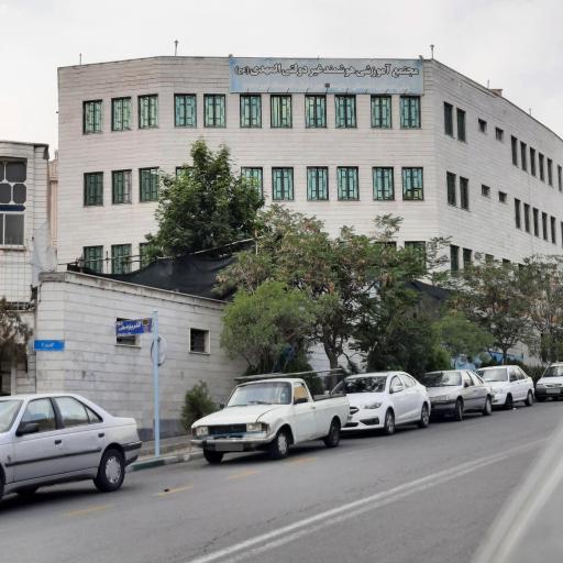 عکس دبستان و دبیرستان دوره اول المهدی (عج)