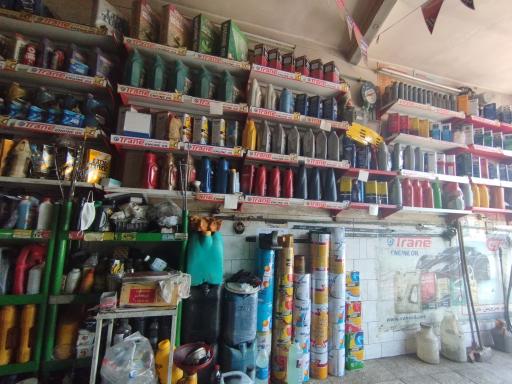 عکس اتوسرویس و لاستیک فروشی خرم