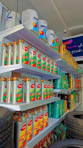 عکس لوازم یدکی خودرو هایپر کار عزتی