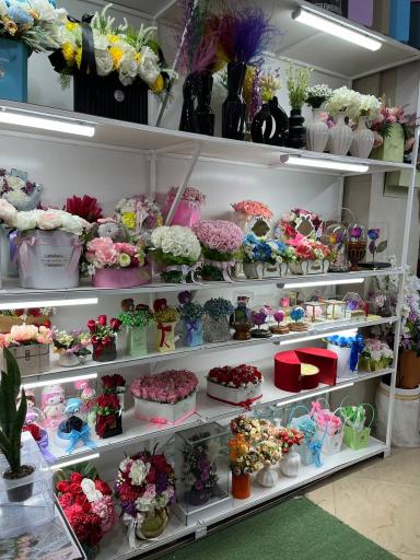 عکس گل فروشی تیهان 