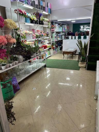 عکس گل فروشی تیهان 