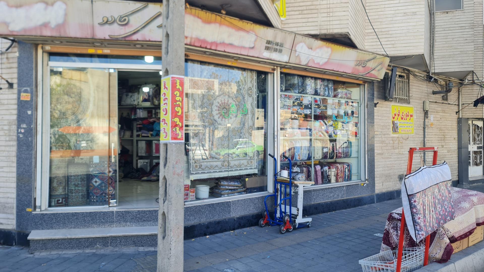 عکس آیریا کالا