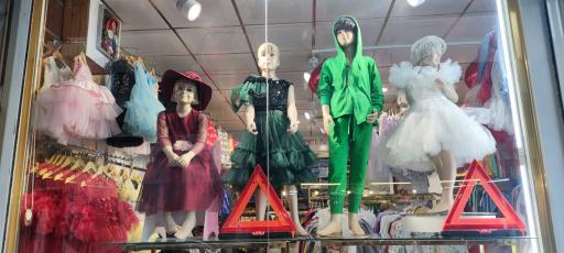 عکس پوشاک کودک تام و جری